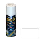 ◆アサヒペン 高耐久ラッカースプレー 300ML シロ
