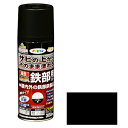 ◆アサヒペン 油性高耐久鉄部用スプレー 300ml ツヤ消し黒 300ml Mクロ