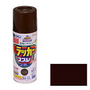 ◆アサヒペン アスペンラッカースプレー 300ML コゲチャ
