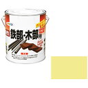 ◆アサヒペン 油性鉄部・木部用EX 1.6L クリームイロ