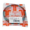 ◆松浦工業 共和 バックシーリングテープ 25 9mmX35m ミドリ