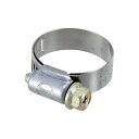 ◆カクダイ 強力キカイバンドA 5360-S 155-180(4)