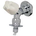 ◆カクダイ 洗濯機用水栓ストッパ送り座付 721-520K-13