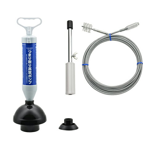 ◆カクダイ GAONA これカモ パイプクリーナーセット(ブラシつき・5m) GA-KK017