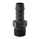 ◆カクダイ 樹脂製ホースニップル 6497-25