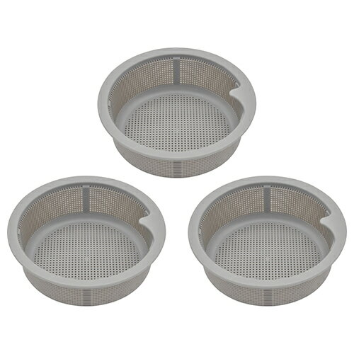 ◆カクダイ GAONA 赤札見つけ シンク用 ゴミカゴ 3個セット 排水口のゴミ受け (細かい目 ゴミを逃さない プラスチック製) GA-PB052