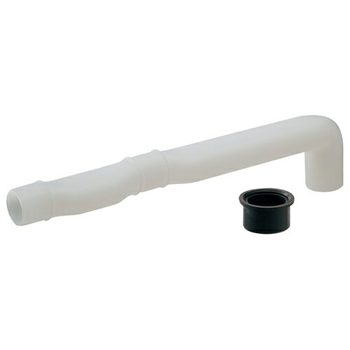 ◆カクダイ GAONA これカモ 洗濯機真下排水用パイプセット GA-LF030