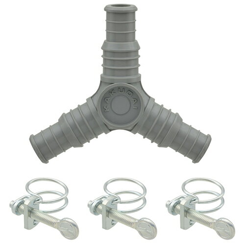 ◆カクダイ　GAONA埼玉配送センター GAONA ホース接手セット GA-QC003