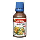 ◆住友化学園芸 スミソン乳剤 100ml