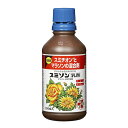 ◆住友化学園芸 スミソン乳剤 300ml