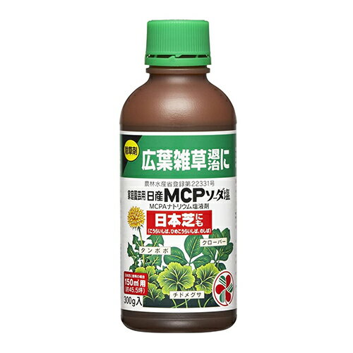 ZFw| MCP\[_ 300g GLUC