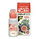 ◆住友化学園芸 バロックフロアブル 20ml