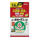 ◆住友化学園芸 GFオルトラン粒剤 1.6kg