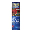 ◆住友化学園芸 ベニカXファインエアゾール 450ml