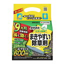 ◆住友化学園芸 クサノンEX粒剤 3kg