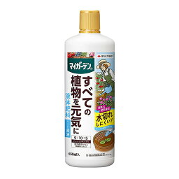 ◆住友化学園芸 マイガーデン液体肥料 650ml ゲンエキ