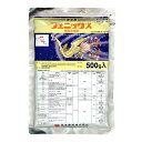 ◆日本農薬 フェニックス顆粒水和剤 500g(4)