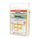 ◆日本農薬 バサグラン粒剤 3kg