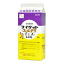 ◆日本農薬 ブイゲットフェルテラチェスL粒剤 1kg