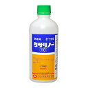 ◆日本農薬 クサリノー10 500ml テンチャクザイ