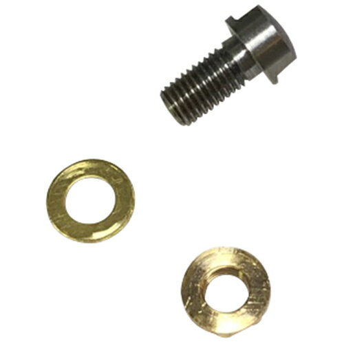 ◆藤原産業 部品 本鍛造剪定鋏200MM用ボルトナット