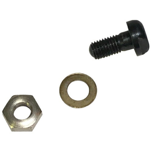 ◆藤原産業 部品 剪定鋏金止180MM用ボルトナット