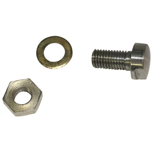 ◆藤原産業 部品 片手刈込鋏270ミリ用ボルトナット