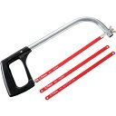 ◆藤原産業 E-Value パイプフレーム 替刃2枚付 250MM