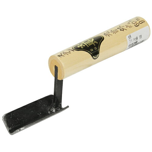 ◆藤原産業 金長 ステン外丸鏝 元首 9X60mm