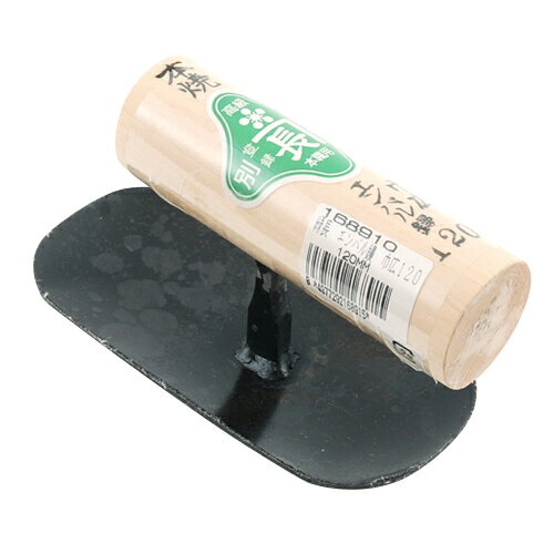 ◆藤原産業 緑長 エンバル鏝 巾広 120MM