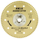 ◆藤原産業 SK11 フランジ付ダイヤカッター 125MM