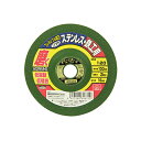 ◆藤原産業 SK11 フレキシブル砥石ソフト120 100X3X15MM