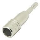 ◆藤原産業 SK11 電ドル用ショートソケット B 13MM