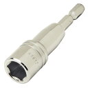 ◆藤原産業 SK11 電ドル用ショートソケット B 12MM
