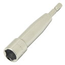 ◆藤原産業 SK11 電ドル用ロングソケット B 14MM