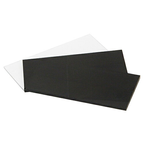 ◆藤原産業 SK11 溶接用しゃ光レンズ HG-12 11# 2PCS