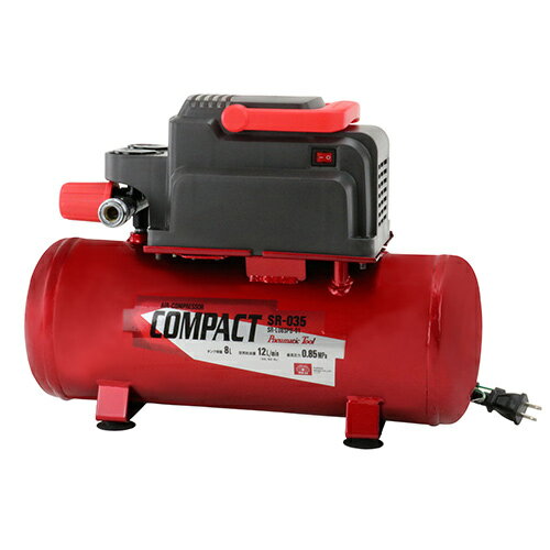 ◆藤原産業 SK11 エアコンプレッサーSR-035 SR-L08SPB-01