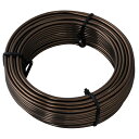 ◆藤原産業 セフティー3 盆栽用アルミ線200g巻 2.5MM ブロンズ