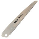 ◆藤原産業 千吉 竹用替刃式折込鋸替刃210mm SGPS-8ヨウ