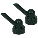 ◆藤原産業 セフティー3 ペットボトル用水差し 大 2PCS