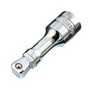 ◆藤原産業 SK11 2WAYエクステンションバー SEB4-075W
