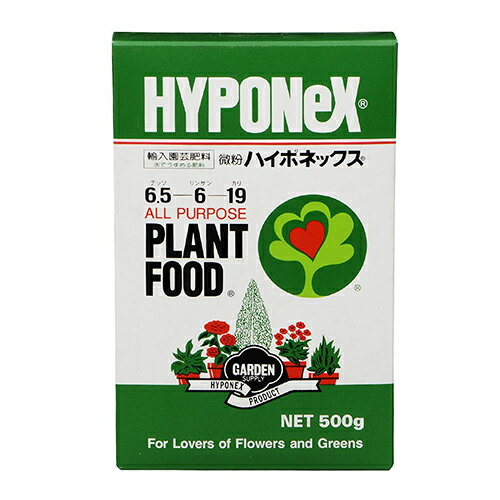 商品の特徴 ◆ハイポネックス 微粉　ハイポネックス 500g すばやい効き目で植物を元気に育てます。 植物用活力剤。様々な植物の組織を強健にするカリ成分を多く含んでいるので、色つやの良い元気な植物を育てます。 病害虫・寒さ・暑さへの抵抗性をつけます。 アメリカで開発された、植物の生育に必要な各種栄養分をバランス良く含みます。 植え替え・剪定後(せんていご)の樹勢の回復や梅雨前や秋には特に効果的です。 日光不足などの室内で弱った植物の生育を促進します。 製品仕様 ●容量：500g。 ●有効成分：チッソ6.5・リンサン6・カリ19。 ●適用植物：草花類・観葉植物・バラ・キク・野菜・芝生・洋ラン。 ●適用植物：鉢花(シクラメン・プリムラ・セントポーリア・ベゴニア・シャコバサボテンなど)・球根。 ●適用植物：東洋ラン・サボテン・エビネ・山野草・カンノンチク・シュロチク・オモト・盆栽など。 ●使用方法：水に薄めて(7日〜10日に1回与える)。 ●アンモニア性窒素。 ●硝酸性窒素。 ●可溶性リン酸・水溶性加里。 水にうすめた時に出る少量の残留物は、主にリンサン成分とカルシウム成分です。これらの成分は水では溶けませんが、根から出る酸や微生物の働きによって、ゆっくりと効く緩効性の肥料成分です。水と一緒ににごった状態で株元に与えると無駄なくお使いいただけます。 寒天培地に使用する場合は、必ずpHを調整してからお使いください。使用方法は、水1Lに対し本肥料を2〜3g、寒天約10g、ショ糖約30gを溶解してください。 商品サイズ：約107×165×30mm 重量：約545g JANコード：4977517003052 分類：　ガーデン