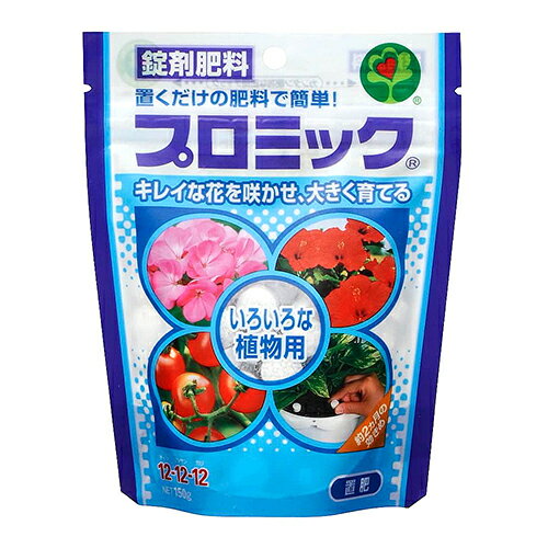 ◆ハイポネックス プロミック　いろいろな植物用 150g ジョウザイ