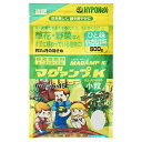 商品の特徴 ◆ハイポネックス マグアンプK小粒 500g リュウザイ 株元にばらまくタイプの追肥です。 植物栽培用肥料。約2ヵ月間効果が持続します。 すでに植わっている植物の株元にばらまくだけで、肥料成分がゆっくり溶け、根にやさしく根の張りを良くします。 リンサン効果で丈夫な根をつくり、花・実つきを良くします。 草花・野菜の種まき、苗づくりの元肥としても最適です。 約2か月間効果が持続し、1回与えるだけでゆっくり長く効き続け、植物の生育を良くします。 製品仕様 ●内容量：500g。 ●適用作物：草花、鉢花、球根、観葉植物、野菜、芝生など。 ●チッソ、リン酸、カリウム。 ●マグネシウム。 商品サイズ：約130×200×55mm 重量：約515g JANコード：4977517012894 分類：　