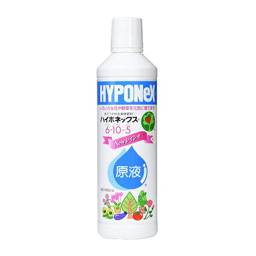 ◆ハイポネックス ハイポネックス原液 450ml