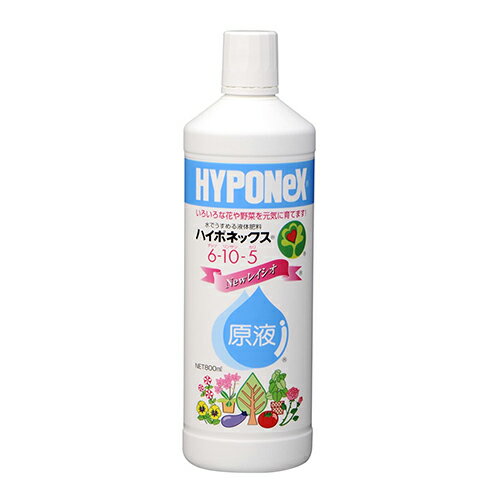 ◆ハイポネックス ハイポネックス原液 800ml