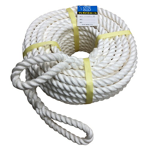 ◆松浦工業 まつうら工業 クレモナSロープ(3打ち)両端アイ加工付 16mm径×200m KMS-16-200(WR) [送料別途..