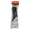 ◆松浦工業 まつうら工業 ポリブラックロープ(M) 3mmX10m