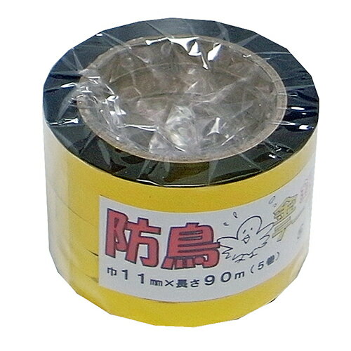 ◆松浦工業 まつうら工業 防鳥テープ（M）金銀 11mmX90m 5マキ