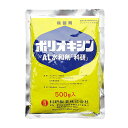 ◆科研製薬 ポリオキシンAL水和剤 500g